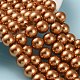 Glass Pearl Beads Strands(HY-12D-B68)-1