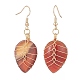 4 Pairs 4 Color Natural Dyed Banded Agate/Striped Agate Teardrop Dangle Earrings(EJEW-JE05093)-4