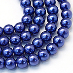 Baking Paint Pearlized Glass Pearl Round Bead Strands, Dark Blue, 8~9mm, Hole: 1mm, about 100~105pcs/strand, 31.4 inch(HY-Q330-8mm-19)