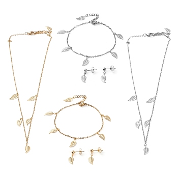 304 Stainless Steel Jewelry Sets, Cable Chains Pendant Necklaces & Stud Earrings & Bracelets, with Lobster Claw Clasps, Leaf, Mixed Color, 17.83 inch(45.3cm), 7.32 inch(18.6cm), 21mm, Pin: 0.7mm