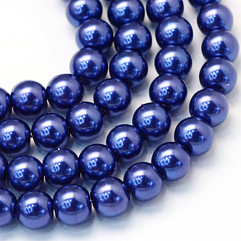 Baking Painted Pearlized Glass Pearl Round Bead Strands, Dark Blue, 8~9mm, Hole: 1mm, about 105pcs/strand, 31.4 inch