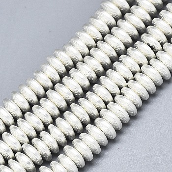 Electroplate Non-magnetic Synthetic Hematite Beads Strands, Matte Style, Bumpy, Disc, Silver Plated, 8x3mm, Hole: 1.4mm, about 120~122pcs/strand, 15.75 inch(40cm)
