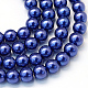 cuisson peint perles de verre nacrées brins de perles rondes(HY-Q330-8mm-19)-1