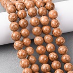 Natural Tigerskin Jasper Beads Strands, Round, 12~12.5mm, Hole: 1mm, about 33pcs/strand, 15.75''(40cm)(G-H343-D09-12mm)