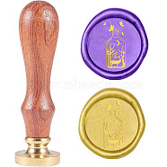 Wax Seal Stamp Set, Sealing Wax Stamp Solid Brass Head,  Wood Handle Retro Brass Stamp Kit Removable, for Envelopes Invitations, Gift Card, Bottle Pattern, 83x22mm(AJEW-WH0208-145)