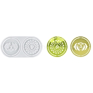 Meditation Yoga Pendants Cup Mat Silicone Molds, Resin Casting Molds, for UV Resin & Epoxy Resin Craft Making, Flat Round, Chakra Theme, White, 134x264x7mm, Hole: 4mm, Inner Diameter: 124x6mm(DIY-B056-02A)