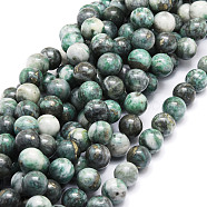Natural Dioptase Round Beads Strands, 10~10.5mm, Hole: 0.8mm, about 39pcs/strand, 15.75 inch(40cm)(G-E569-Q01-C)
