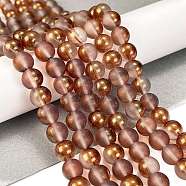 Frosted Transparent Glass Bead Strands, with Gold Powder, Round, Sienna, 8mm, Hole: 1mm, about 102pcs/strand, 30.71''(78cm)(GLAA-P065-8mm-13)