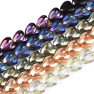Electroplate Glass Beads Strands, Heart, Mixed Color, 7~8x8x4.5mm, Hole: 0.8mm, about 84~87pcs/strand, 24.41 inch~ 25.43 inch(62~64.6cm)(EGLA-S188-13)