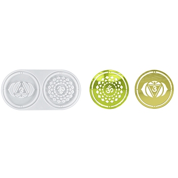 Meditation Yoga Pendants Cup Mat Silicone Molds, Resin Casting Molds, for UV Resin & Epoxy Resin Craft Making, Flat Round, Chakra Theme, White, 134x264x7mm, Hole: 4mm, Inner Diameter: 124x6mm