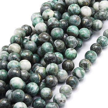 Natural Dioptase Round Beads Strands, 10~10.5mm, Hole: 0.8mm, about 39pcs/strand, 15.75 inch(40cm)