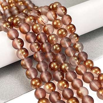 Frosted Transparent Glass Bead Strands, with Gold Powder, Round, Sienna, 8mm, Hole: 1mm, about 102pcs/strand, 30.71''(78cm)