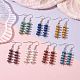 7 Pairs 7 Colors Natural Dyed Lava Rock Disc Beaded Dangle Earrings(EJEW-JE05618)-2