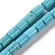 Natural Howlite Beads Strands(G-H025-01)-1