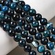 brins de perles d'agate &agrave; bandes naturelles(G-I392-A01-6mm-02)-1