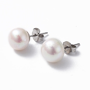 Natural Pearl Ear Studs, 304 Stainless Steel Pin Ear Stud for Women, Round, WhiteSmoke, 16.5~18x9.5mm, Pin: 0.7mm(EJEW-P223-01D-P03)