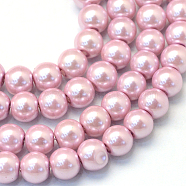 Baking Painted Glass Pearl Bead Strands, Pearlized, Round, Flamingo, 3~4mm, Hole: 0.5mm, about 195pcs/strand, 23.6 inch(X-HY-Q003-3mm-47)