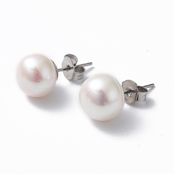 Natural Pearl Ear Studs, 304 Stainless Steel Pin Ear Stud for Women, Round, WhiteSmoke, 16.5~18x9.5mm, Pin: 0.7mm