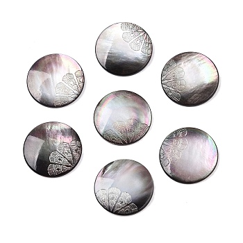 Natural Black Lip Shell Carved Cabochons, Flat Round, 16x2.5mm