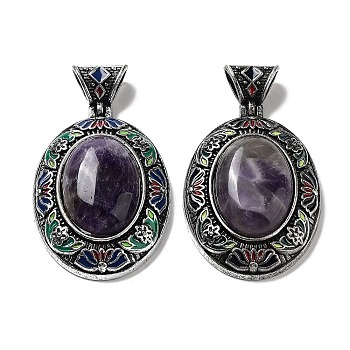 Natural Amethyst Pendants, Antique Silver Tone Alloy Enamel Oval Charms, 45x32x12.5mm, Hole: 6.3x5mm