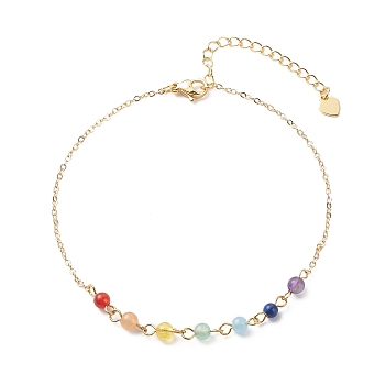 Chakra Theme Natural Mixed Gemstone Link Anklets, with Brass Cable Chains, Golden, 23.5x0.15cm