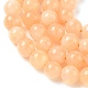 Dyed Natural Malaysia Jade Beads Strands(G-G021-02C-23)-3
