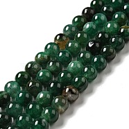 Natural Fuchsite Beads Strands, Round, 6.5mm, Hole: 0.8mm, about 64pcs/strand, 15.55''(39.5cm)(G-D470-12A-1)