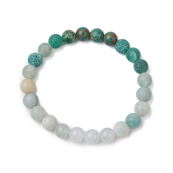 8mm Round Natural Flower Amazonite & Imperial Jasper & Quartz & Dyed Crackle Agate Beaded Stretch Bracelets, Gradient Color Gems Bracelets for Women Men, bead: 3/8 inch(0.85cm), Inner Diameter: 2-1/8 inch(5.4cm)