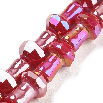 Electroplate Glass Beads Strands, AB Color Plated, Faceted, Mushroom, FireBrick, 12x8mm, Hole: 1mm, about 50pcs/strand, 22.83''(58cm)