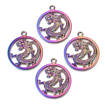 Alloy Pendants, Cadmium Free & Lead Free, Ring with Chinese Dragon, Rainbow Color, 37x32x2mm, Hole: 3mm