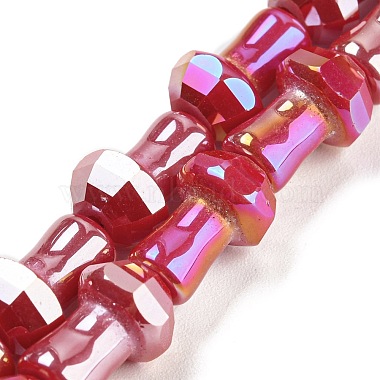 FireBrick Mushroom Glass Beads