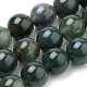 Chapelets de perles en agate mousse naturelle(G-S259-18-8mm)-1