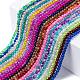 20 Colors Spray Painted Crackle Glass Beads Strands(CCG-X0012-01-8mm)-1