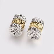 Tibetan Style Alloy Beads, Column, Antique Silver & Antique Golden, 21x13mm, Hole: 2mm(TIBEB-L002-01)
