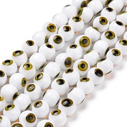 Handmade Evil Eye Lampwork Round Bead Strands, White, 8mm, Hole: 1mm, about 49pcs/strand, 14.17 inch(LAMP-L055-8mm-29)