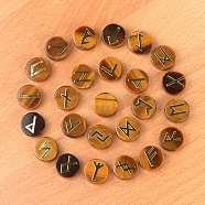 Tumbled Natural Tiger Eye with Carved Rune Words, Divination Stone, Flat Round, 16~19x6~7mm(PW-WG60219-02)