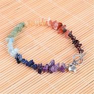 Gemstone Chip Beaded Anklets, with Alloy Toggle Clasps and Tibetan Style Alloy Heart Pendants, 250mm(AJEW-AN00151)