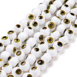 Handmade Evil Eye Lampwork Round Bead Strands, White, 8mm, Hole: 1mm, about 49pcs/strand, 14.17 inch(LAMP-L055-8mm-29)