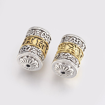 Tibetan Style Alloy Beads, Column, Antique Silver & Antique Golden, 21x13mm, Hole: 2mm
