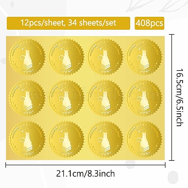 34 枚の粘着金箔エンボス ステッカー(DIY-WH0509-081)-2