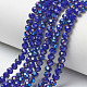 Electroplate Opaque Solid Color Glass Beads Strands(EGLA-A034-P4mm-I14)-1