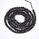 Natural Black Obsidian Beads Strands(X-G-T108-41)-2