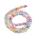 Imitation Jade Glass Beads Strands(EGLA-F167-03A-01)-2
