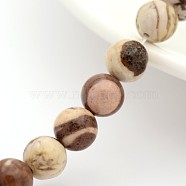 Natural Australian Agate Round Bead Strands, 10mm, Hole: 1mm, about 19pcs/strand, 7.5 inch(X-G-M272-02-10mm)