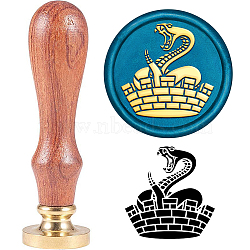 Brass Wax Seal Stamp with Handle, for DIY Scrapbooking, Snake Pattern, 3.5x1.18 inch(8.9x3cm)(AJEW-WH0184-0100)