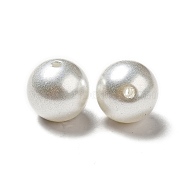 ABS Plastic Imitation Pearl Beads, Round, WhiteSmoke, 15~16x15mm, Hole: 2mm(SACR-A001-02A)