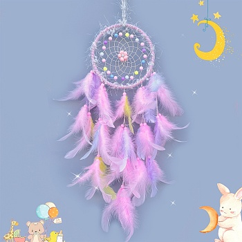 Woven Web/Net with Feather Decorations, with Iron Ring, for Home Bedroom Hanging Decorations, Flower, Pearl Pink, 580mm