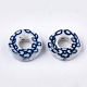 Handmade Porcelain Bead Frame Beads(X-PORC-S498-59)-2
