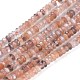 Natural Multi-Moonstone Beads Strands(G-R475-002A)-1