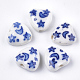 Handmade Porcelain Beads(X-PORC-S498-58)-1